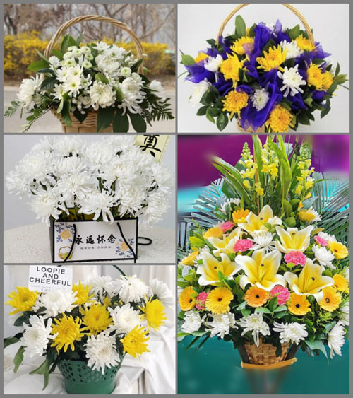 辽宁本溪南芬区思山岭满族乡白事提篮配送